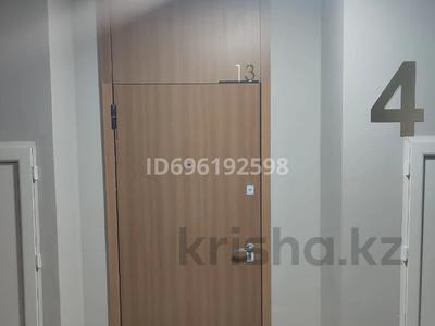 2-комнатная квартира, 69 м², 4/4 этаж, мкр Нуршашкан (Колхозши), Кульджинский тракт 26/3​ за 39 млн 〒 в Алматы, Турксибский р-н