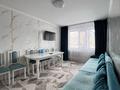 2-комнатная квартира · 45 м² · 1/5 этаж, Майкудук, 16й микрорайон за 10 млн ₸ в Караганде, Алихана Бокейханова р-н — фото 3
