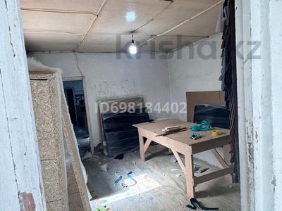 Свободное назначение, склады · 80 м² за 190 000 〒 в Алматы, Алатауский р-н