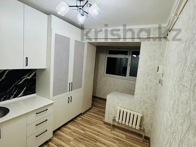 Продажа квартир в Шымкенте: 2-комнатная квартира · 40 м² · 2/5 этаж, Гагарина за 16.8 млн 〒 2-комнатная квартира · 40 м² · 2/5 этаж, Гагарина за 16.8 млн 〒 в Шымкенте
