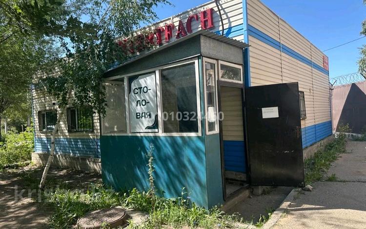 Свободное назначение, офисы, магазины и бутики, склады, общепит, салоны красоты, образование, развлечения · 110 м² за 19.9 млн ₸ в Караганде, Казыбек би р-н — фото 2