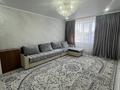 3-комнатная квартира · 70 м² · 5/5 этаж, Самал 3а — конаева за 24 млн ₸ в Талдыкоргане, мкр Самал