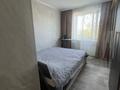 3-комнатная квартира · 70 м² · 5/5 этаж, Самал 3а — конаева за 24 млн ₸ в Талдыкоргане, мкр Самал — фото 3