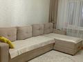 3-комнатная квартира · 53.41 м² · 5/5 этаж, мкр Каратау за 19 млн ₸ в Таразе — фото 2