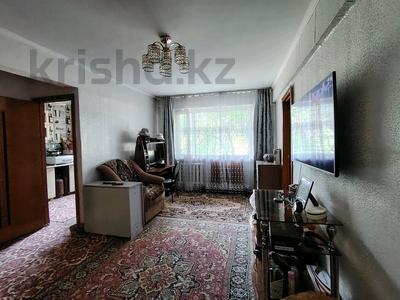 2-комнатная квартира · 45 м² · 1/5 этаж, Парковая за 4.5 млн 〒 в Шахтинске