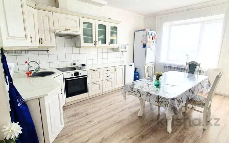 4-комнатная квартира · 97 м² · 9 этаж, Назарбаева 95 за 40.6 млн 〒 в Кокшетау — фото 2