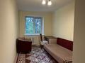 3-бөлмелі пәтер · 60 м² · 1/3 қабат, Алтай-1 ш/а., бағасы: 33.5 млн ₸ в Алматы, Турксибский р-н — фото 12