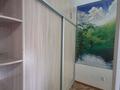 1-бөлмелі пәтер · 46 м² · 2/5 қабат, Сары - арка, бағасы: 17 млн ₸ в Кокшетау — фото 11