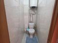 1-бөлмелі пәтер · 46 м² · 2/5 қабат, Сары - арка, бағасы: 17 млн ₸ в Кокшетау — фото 14