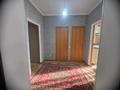 1-бөлмелі пәтер · 46 м² · 2/5 қабат, Сары - арка, бағасы: 17 млн ₸ в Кокшетау — фото 5
