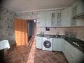 1-бөлмелі пәтер · 46 м² · 2/5 қабат, Сары - арка, бағасы: 17 млн ₸ в Кокшетау — фото 8