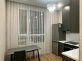 1-комнатная квартира · 43 м² · 3/12 этаж, Жубан Молдагалиев 1 за 250 000 ₸ в Астане, Нура р-н — фото 2