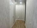 1-комнатная квартира · 43 м² · 3/12 этаж, Жубан Молдагалиев 1 за 250 000 ₸ в Астане, Нура р-н — фото 10