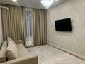 1-комнатная квартира · 43 м² · 3/12 этаж, Жубан Молдагалиев 1 за 250 000 ₸ в Астане, Нура р-н