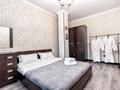 2-бөлмелі пәтер · 50 м² · 4/17 қабат, Мангилик Ел 17 — Рядом с финансовым центром, КНБ, Дом министерств, бағасы: 16 000 ₸ в Астане, Есильский р-н