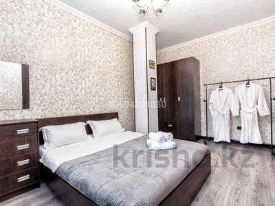 Тәулігіне пәтерлер в Астане: 2-бөлмелі пәтер · 50 м² · 4/17 қабат, Мангилик Ел 17 — Рядом с финансовым центром, КНБ, Дом министерств, бағасы: 15 000 〒 2-бөлмелі пәтер · 50 м² · 4/17 қабат, Мангилик Ел 17 — Рядом с финансовым центром, КНБ, Дом министерств, бағасы: 15 000 〒 в Астане, Есильский р-н