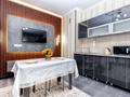 2-бөлмелі пәтер · 50 м² · 4/17 қабат, Мангилик Ел 17 — Рядом с финансовым центром, КНБ, Дом министерств, бағасы: 16 000 ₸ в Астане, Есильский р-н — фото 2