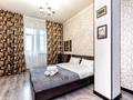 2-бөлмелі пәтер · 50 м² · 4/17 қабат, Мангилик Ел 17 — Рядом с финансовым центром, КНБ, Дом министерств, бағасы: 16 000 ₸ в Астане, Есильский р-н — фото 5