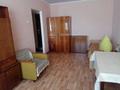 1-бөлмелі пәтер · 38 м² · 2/5 қабат, Труда 49 — 314 Стрелковой дивизии, бағасы: 110 000 ₸ в Петропавловске — фото 12