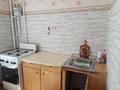 1-бөлмелі пәтер · 38 м² · 2/5 қабат, Труда 49 — 314 Стрелковой дивизии, бағасы: 110 000 ₸ в Петропавловске — фото 7