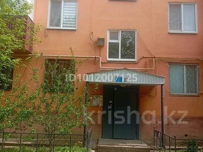 2-комнатная квартира · 43 м² · 2/4 этаж, Прохорова 2 за 11 млн ₸ в Актобе