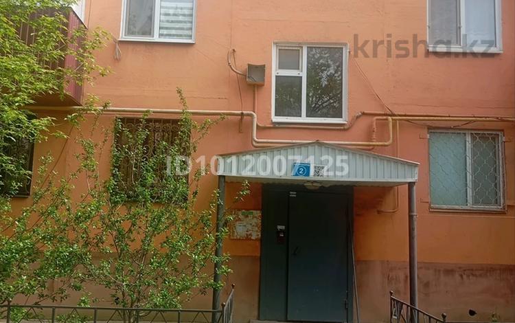2-бөлмелі пәтер · 43 м² · 2/4 қабат, Прохорова 2, бағасы: 11 млн ₸ в Актобе — фото 2