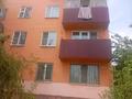 2-бөлмелі пәтер · 43 м² · 2/4 қабат, Прохорова 2, бағасы: 11 млн ₸ в Актобе — фото 2