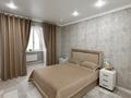 3-комнатная квартира · 98.1 м² · 1/6 этаж, Желтоксан за 35 млн ₸ в Уральске — фото 2
