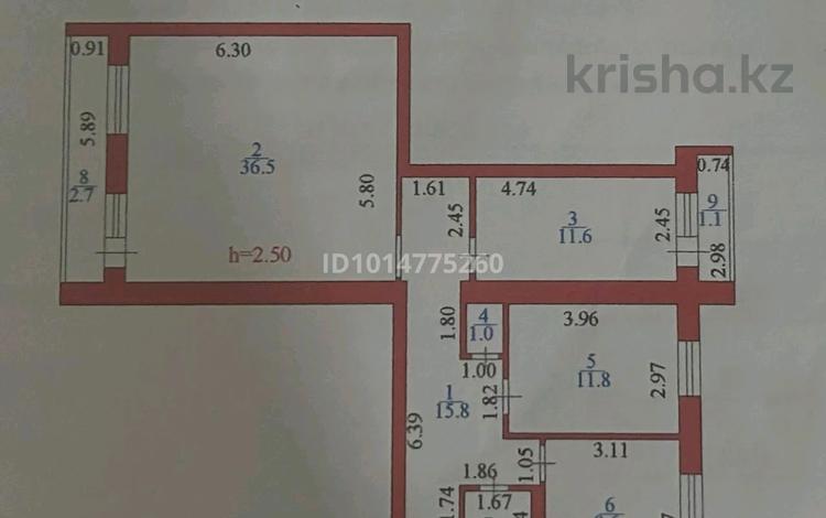3-бөлмелі пәтер · 92 м² · 5 қабат, Сатпаева 17/1 — Евразия, ЕНУ, Набережная, бағасы: 34 млн ₸ в Астане, Алматы р-н — фото 3