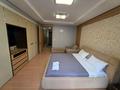 2-комнатная квартира · 75 м² · 4/36 этаж, проспект Кошкарбаева 2 — Момышулы за 30 000 ₸ в Астане, Сарайшык р-н — фото 10