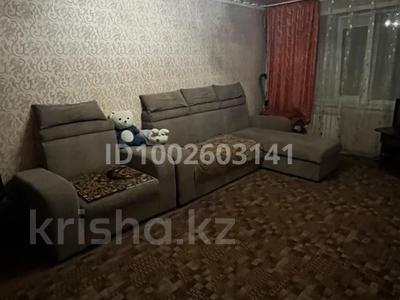 2-бөлмелі пәтер · 46 м² · 1/5 қабат, Катаева 34 — Перекресток Катаева/Толстого, бағасы: 150 000 〒 в Павлодаре