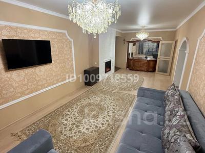 3 бөлме · 90 м² · 4/18 қабат, Момышулы — Сатпаева, бағасы: 50 000 ₸ в Астане, Алматы р-н