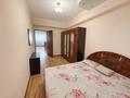 2-комнатная квартира · 60 м² · 8/9 этаж, Назарбаевп 77 — Арбат назарбаева-жибек жолы за 50 млн ₸ в Алматы, Медеуский р-н — фото 11