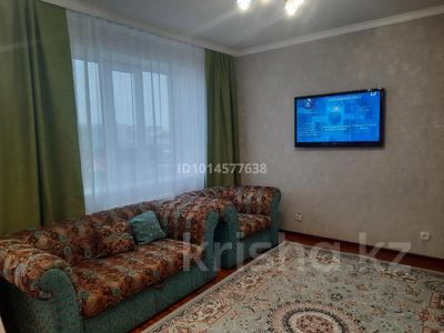 2-комнатная квартира · 45 м² · 3/10 этаж, Бекхожина 9 за 200 000 ₸ в Павлодаре