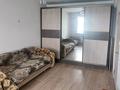 1-комнатная квартира · 41 м² · 3/9 этаж, мкр Атырау 16/15 — Халык арена за 200 000 ₸ в Алматы, Медеуский р-н