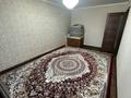 3-комнатная квартира · 55 м² · 4/5 этаж, Ларина 2 — Район Променада за 20 млн ₸ в Уральске — фото 10