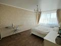 3-комнатная квартира · 55 м² · 4/5 этаж, Ларина 2 — Район Променада за 20 млн ₸ в Уральске — фото 5