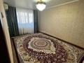 3-комнатная квартира · 55 м² · 4/5 этаж, Ларина 2 — Район Променада за 20 млн ₸ в Уральске — фото 8
