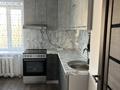 2-комнатная квартира · 49.7 м² · 3/3 этаж, Ермака 15/1 за 17.9 млн ₸ в Павлодаре — фото 3