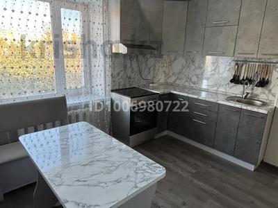 2-комнатная квартира · 49.7 м² · 3/3 этаж, Ермака 15/1 за 17.9 млн ₸ в Павлодаре