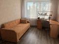 2-комнатная квартира · 49.7 м² · 3/3 этаж, Ермака 15/1 за 17.9 млн ₸ в Павлодаре — фото 9
