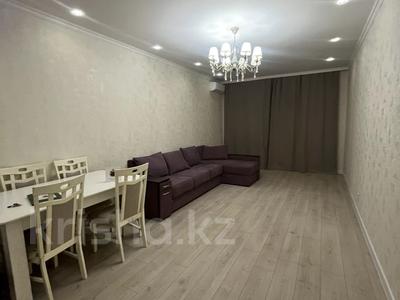 2-комнатная квартира · 73 м² · 5/18 этаж, Навои 208 — Торайгырова за 350 000 〒 в Алматы, Бостандыкский р-н