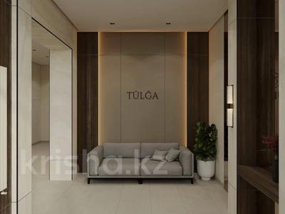 1-бөлмелі пәтер · 42.11 м² · 9/9 қабат, E20 4 — Школа-лицей Binom им. А.Бокейхана, бағасы: 26 млн 〒 в Астане, Нура р-н