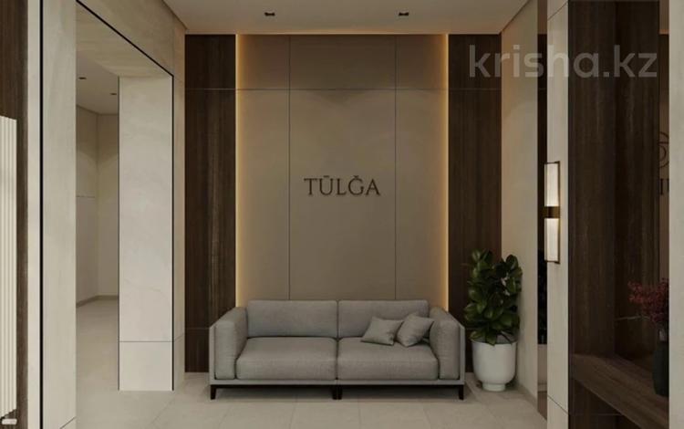 1-комнатная квартира · 42.11 м² · 9/9 этаж, E20 4 — Школа-лицей Binom им. А.Бокейхана за 26 млн 〒 в Астане, Нура р-н — фото 12