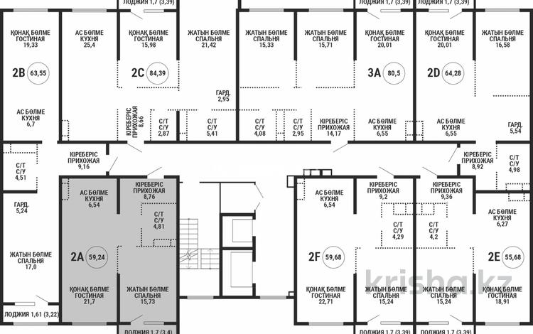 2-комнатная квартира · 59.24 м² · 2/9 этаж, Каныша Сатпаева 90а/1 за 52 млн ₸ в Алматы, Бостандыкский р-н — фото 2