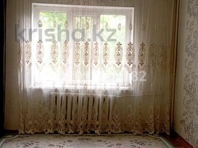 3-комнатная квартира · 72 м² · 2/5 этаж, Массив карасу 29/23 за 21.5 млн ₸ в Таразе
