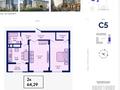 2-бөлмелі пәтер · 64 м² · 7/9 қабат, Туран 89/3, бағасы: 26 млн ₸ в Астане, Нура р-н