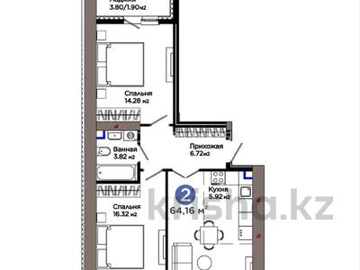 2-комнатная квартира · 64 м² · 2/9 этаж, Е 909 29 — Айтматова - Ұлы дала за 43 млн ₸ в Астане, Нура р-н