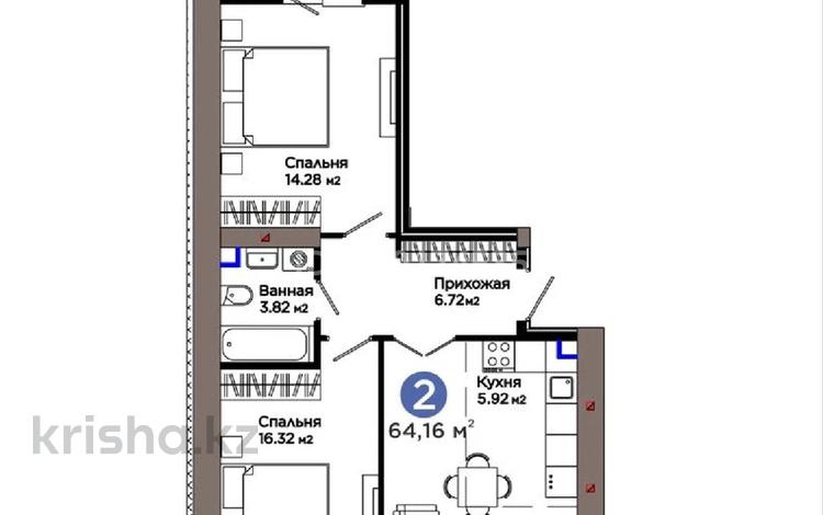 2-комнатная квартира · 64 м² · 2/9 этаж, Е 909 29 — Айтматова - Ұлы дала за 43 млн ₸ в Астане, Нура р-н — фото 53
