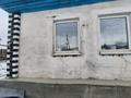 Отдельный дом • 4 комнаты • 78 м² • 7 сот., Жукова за 14 млн 〒 в Усть-Каменогорске — фото 22